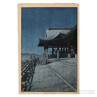 Kawase Hasui (1883-1957), Kiyomizu Temple in Kyoto