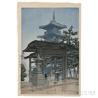 Kawase Hasui (1883-1957), Zentsu Temple in Sanuki