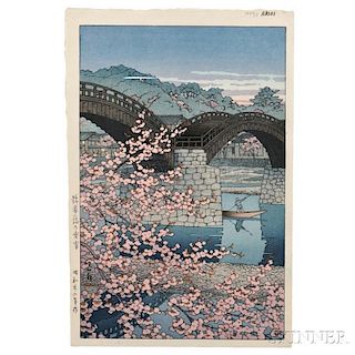 Kawase Hasui (1883-1957), Spring Evening at Kintai Bridge