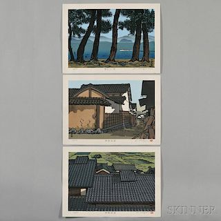Nishijima Katsuyuki (b. 1945), Three Color Woodblocks