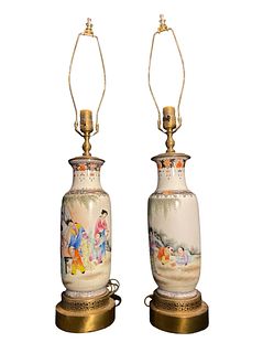 Pair Chinese Porcelain Lamps 