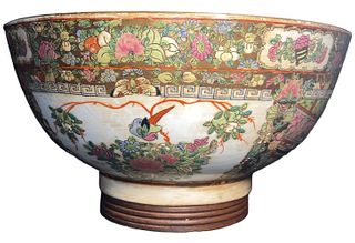 Large Chinese Famille Bowl 