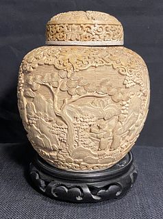 Old Chinese White Cinnabar Vase 