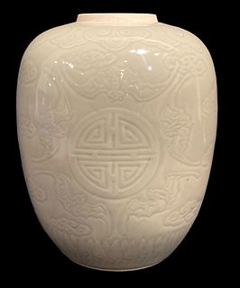 Chinese Celadon Vase 