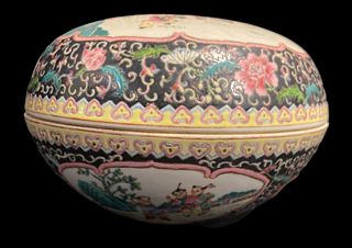 Chinese Famille Noire Covered Porcelain Bowl 