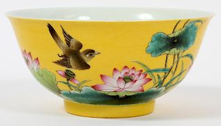 CHINESE YELLOW PORCELAIN BOWL W/ BIRDS AND BRANCHES