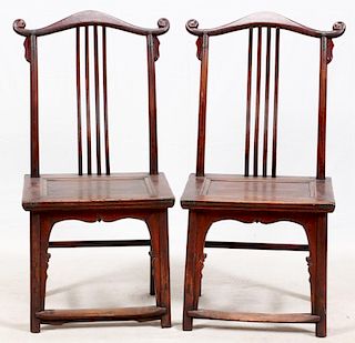 CHINESE CONTEMPORARY SIDE CHAIRS PAIR