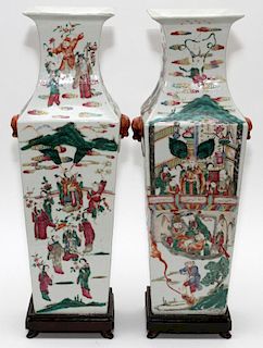 CHINESE PORCELAIN VASES ON WOODEN STANDS PAIR