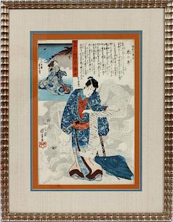 KUNIYOSHI IGUSA JAPANESE UKIYO-E WOODBLOCK PRINT