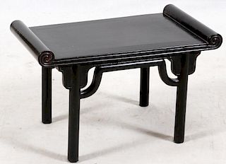 CHINESE BLACK LACQUER TABLE
