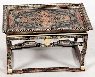 CHINESE LACQUERED LOW TABLE