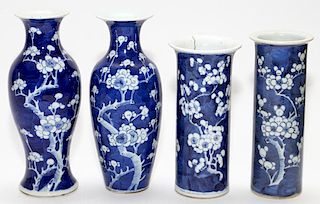CHINESE HAWTHORNE PATTERN PORCELAIN VASES 7 PIECES