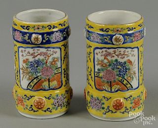 Pair of Chinese porcelain yellow ground vases, 4 3/4'' h.