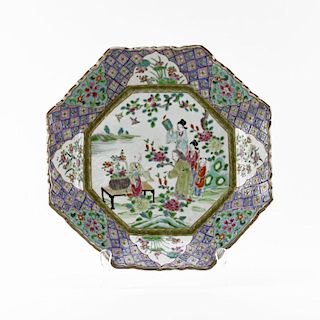 Vintage Chinese Porcelain Octagonal Bowl