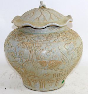 Chinese Celadon glazed lidded vase