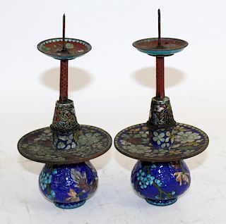 Pair of small Chinese cloisonne candlesticks