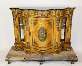 Rococo style serpentine front sideboard