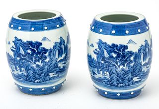 Chinese Blue & White Porcelain Vases, H 6.5'' Dia. 5.25'' 1 Pair
