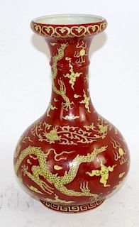 Chinese porcelain vase with dragons