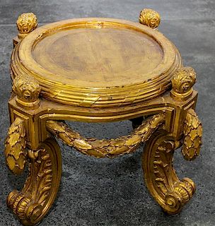 * A Giltwood Seat Height 17 1/2 inches.