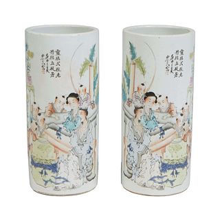 Pair of Chinese Qian Jiang Style Porcelain Vases, 20th c., of cylindrical form, with figural decorations of adults and children, and a calligraphic in