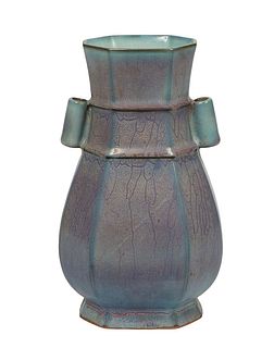 Chinese Tapered Octagonal Vase, 20th c., in purple glaze, with ring handels on the sides, H.- 10 1/4 in., W.- 6 in., D.- 4 7/8 in.