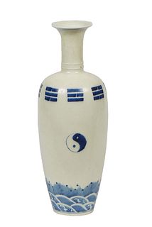 Chinese Porcelain Blue and White Baluster Vase, with a long neck to an everted rim over sides with yin and yang symbols, the underside with six charac