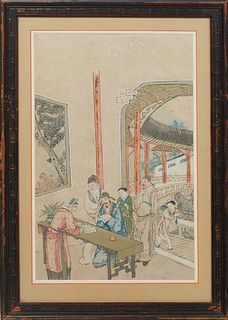 Chinese School, "Interior Scene," 20th c., watercolor on paper, unsigned, presented in a wooden frame, H.- 20 1/4 in., W.- 12 3/4 in., Framed- H.- 26 