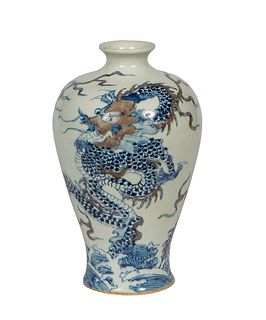 Chinese Porcelain Baluster Vase, of tapering form, with cloud and dragon decoration, H.- 9 3/4 in., D.- 5 3/4 in.