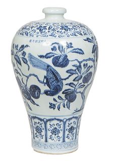 Large Chinese Porcelain Baluster Vase, with bird and floral decoration, over a butterfly Greek key band, H.- 17 1/2 in., Dia.- 11 in.