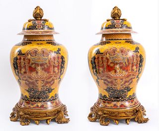 Chinese Mounted Porcelain Ginger Jars, Pair