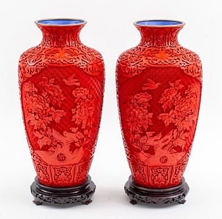 Chinese Carved Red Lacquer Vases, Pair