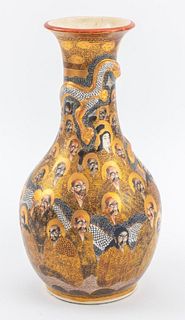 Japanese Satsuma Gilt Porcelain Vase with Dragon