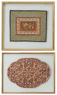 Pair of Chinese Silk Embroideries, 20th c., each presented in double-glazed gilt frames, the Smallest H.- 8 3/8 in., W.- 10 3/8 in., Framed H.- 13 1/4