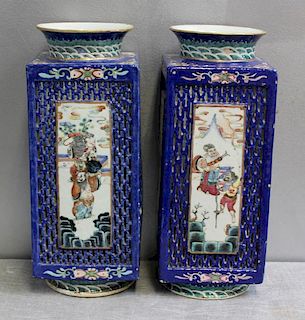 Pair of Chinese Porcelain Enamel Decorated