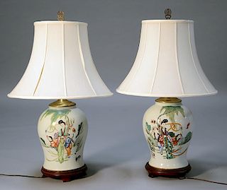 Pair of Chinese Lamps