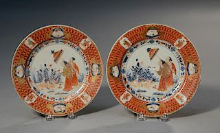 Pair of Pronk plates, lady with parasol 9.25" diameter, 18th C. Chinese