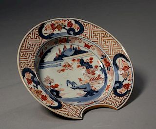 Chinese 18th/19th C. Barber's bowl