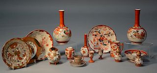 18 Pieces of Japanese Kutani Porcelain