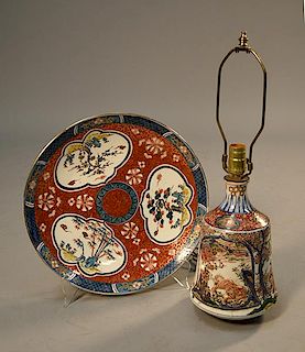 Two pieces of Japanese Imari