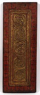 TIBETAN CARVED WOOD PARCEL GILT AND POLYCHROME MANUSCRIPT COVER 13TH CENTURY W 10.5" L 28" D 1.25" 