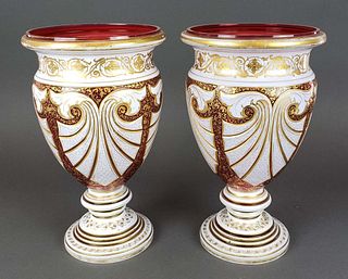 Pair of Large Bohemian Cut Vases