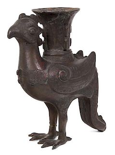 A Chinese Bronze Bird Form Vase with Incised Decoration Height 9 inches.