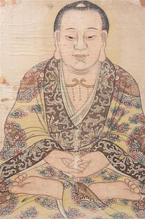 Artist Unknown, (20th century), Chinese Seated Monk