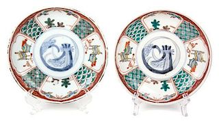A Pair of Chinese Export Porcelain Plates Diameter 6 inches.