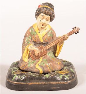 Japanese lady playing string instrument Still Bank.