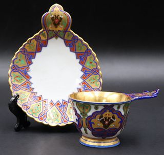 Imperial Russian Porcelain Teacup and Saucer.