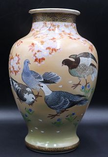 Signed Japanese Imari Porcelain Vase of Pigeons.