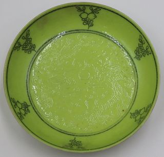 Signed Chinese Enamel Decorated Saucer.