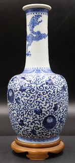 Chinese Blue and White Lotus Vase with Dragon.